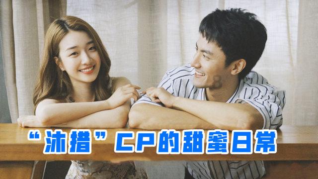 连线光球