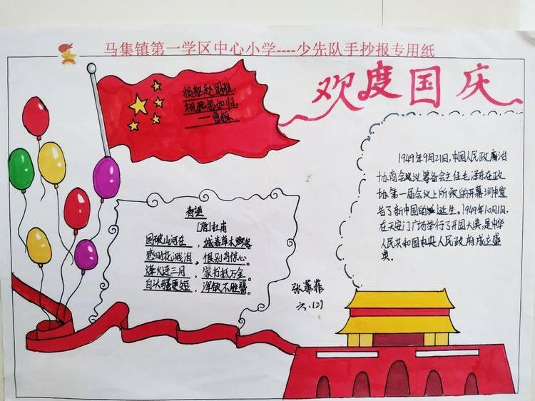 方寸对决流派怎么选,最强流派推荐,从0开始轻松玩转